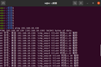虚拟机ubuntu20.04与开发板通信